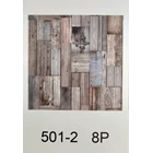 Decafe Wallpaper 501-2 1