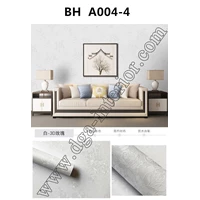 Wallpaper BH A004-4